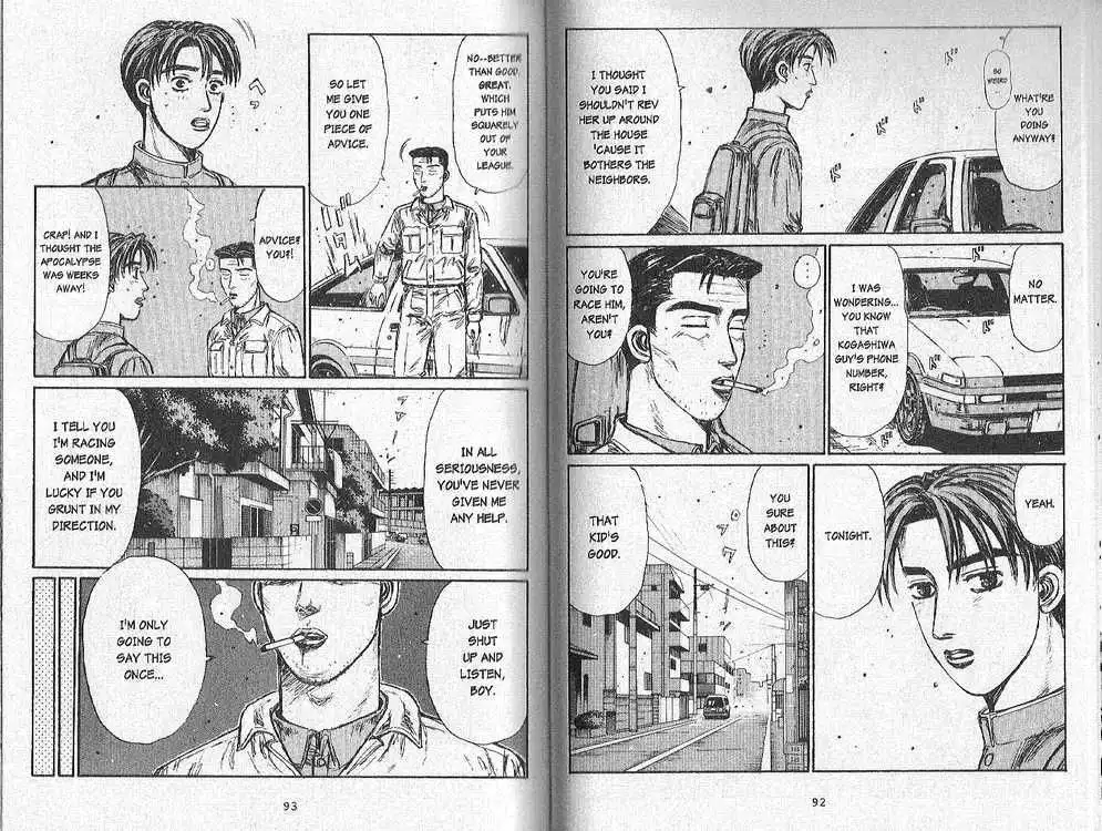 Initial D Chapter 163 10